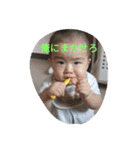 japanese brothers stickers（個別スタンプ：21）