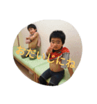 japanese brothers stickers（個別スタンプ：23）