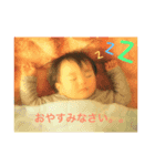 美蘭＆亜蘭のスタンプです（個別スタンプ：4）