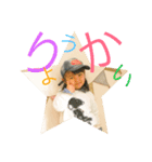 美蘭＆亜蘭のスタンプです（個別スタンプ：6）