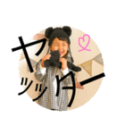 美蘭＆亜蘭のスタンプです（個別スタンプ：7）