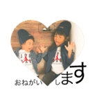 美蘭＆亜蘭のスタンプです（個別スタンプ：8）