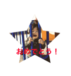 優吾！（個別スタンプ：6）