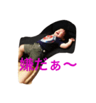 優吾！（個別スタンプ：8）