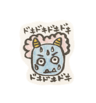 鬼はんこ（個別スタンプ：5）