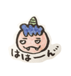 鬼はんこ（個別スタンプ：8）