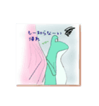 ケロケロな日常（個別スタンプ：6）