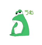 ケロケロな日常（個別スタンプ：8）
