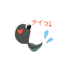 ケロケロな日常（個別スタンプ：14）