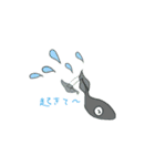 ケロケロな日常（個別スタンプ：17）