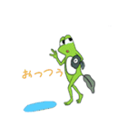 ケロケロな日常（個別スタンプ：21）