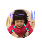 みんなのたかちゃん（個別スタンプ：3）
