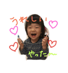 みんなのたかちゃん（個別スタンプ：4）