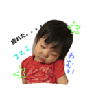 みんなのたかちゃん（個別スタンプ：5）