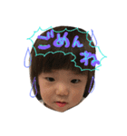 みんなのたかちゃん（個別スタンプ：8）