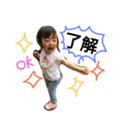 みんなのたかちゃん（個別スタンプ：9）