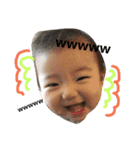 みんなのたかちゃん（個別スタンプ：12）