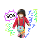 みんなのたかちゃん（個別スタンプ：15）