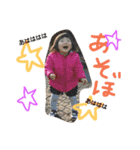 みんなのたかちゃん（個別スタンプ：16）