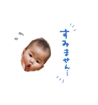 倉島 kids（個別スタンプ：1）