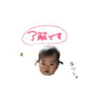 倉島 kids（個別スタンプ：2）