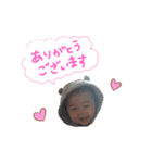 倉島 kids（個別スタンプ：6）