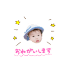 倉島 kids（個別スタンプ：8）