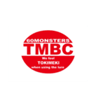 TMBC その1（個別スタンプ：1）