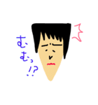 アヤこです2（個別スタンプ：2）