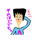 アヤこです2（個別スタンプ：3）
