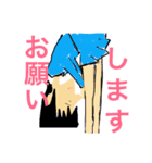 アヤこです2（個別スタンプ：4）