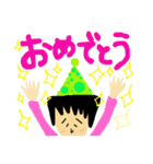 アヤこです2（個別スタンプ：6）