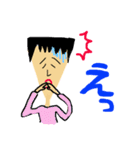 アヤこです2（個別スタンプ：10）