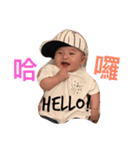 My baby Ryan ya（個別スタンプ：13）