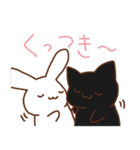 しろうさくろねこ2（個別スタンプ：15）