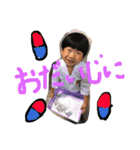 funy kids..（個別スタンプ：32）