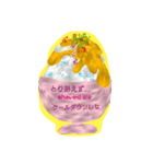 Greeting in the sweets（個別スタンプ：13）