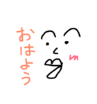 便利なお返事だよ（個別スタンプ：2）