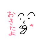 便利なお返事だよ（個別スタンプ：3）