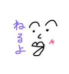 便利なお返事だよ（個別スタンプ：4）