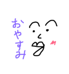 便利なお返事だよ（個別スタンプ：5）