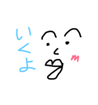 便利なお返事だよ（個別スタンプ：7）