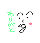 便利なお返事だよ（個別スタンプ：9）