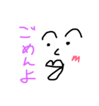 便利なお返事だよ（個別スタンプ：10）