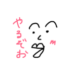 便利なお返事だよ（個別スタンプ：16）