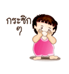 Noohug 2（個別スタンプ：17）