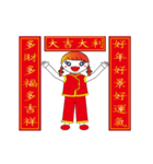 Baby girl-Chinese Happy New Year-2（個別スタンプ：6）