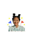 khun June Ver.1（個別スタンプ：8）