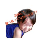 satokenomainithi1（個別スタンプ：11）