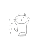 わたしねこ（個別スタンプ：40）